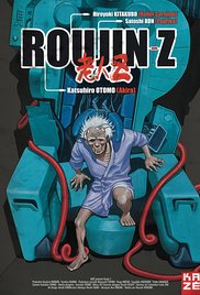 Watch Free Roujin Z (1991)